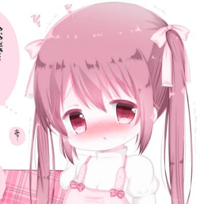 超可爱女生二次元头像图片