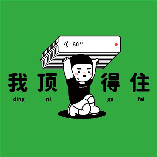 情侣头像2025最新版卡通可爱图片