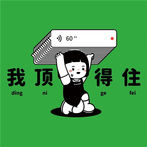 情侣头像2025最新版卡通可爱图片