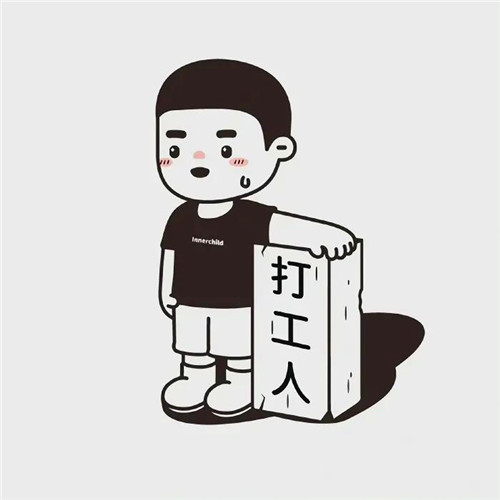 情侣头像2025最新版卡通可爱图片