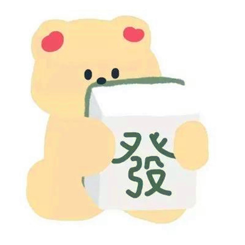 情侣头像2025最新版卡通可爱图片