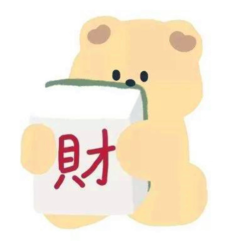 情侣头像2025最新版卡通可爱图片