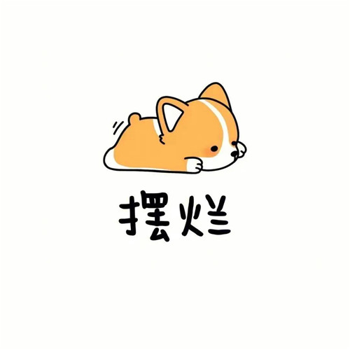2025新款情侣头像可爱高清图片