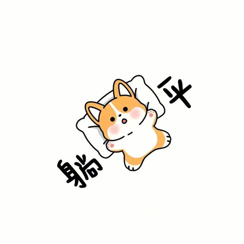 2025新款情侣头像可爱高清图片
