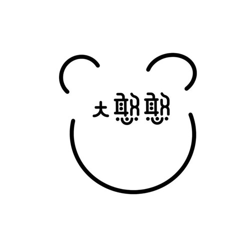 2025新款情侣头像可爱高清图片