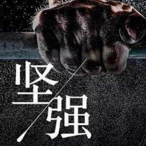 2025霸气头像图片