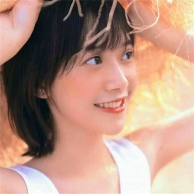 女生头像仙气飘飘