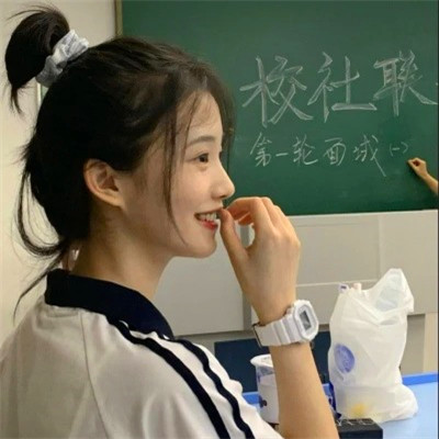 女生头像仙气飘飘
