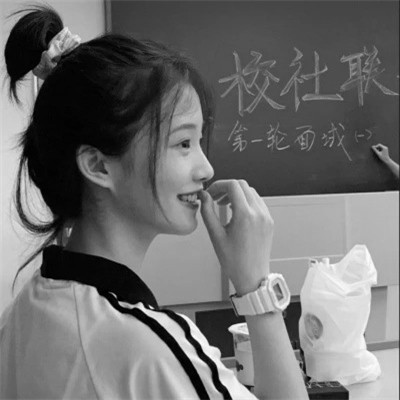 黑白高级头像女