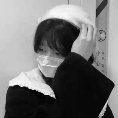 QQ黑白女生头像好看图片