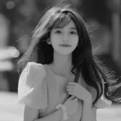QQ黑白女生头像好看图片