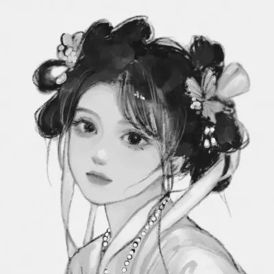 黑白系古风女头