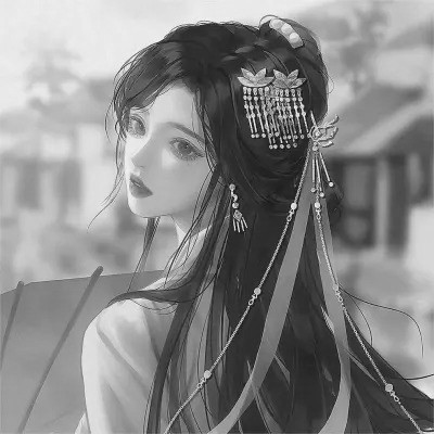 黑白系古风女头