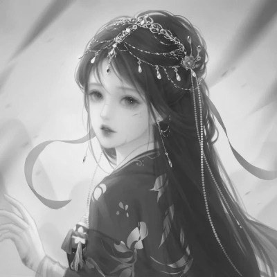 黑白系古风女头