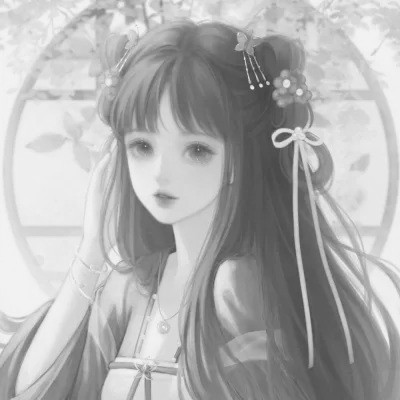 黑白系古风女头