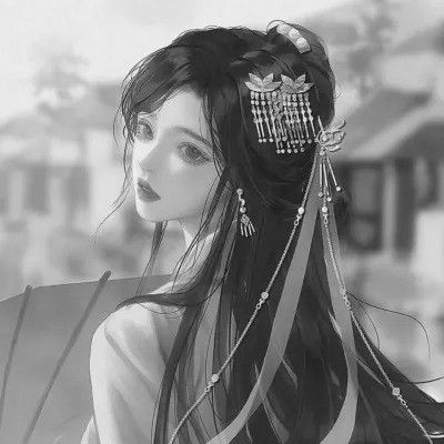 黑白系古风女头