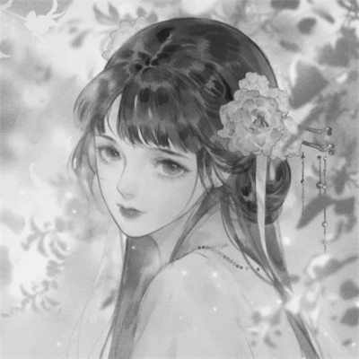 黑白系古风女头