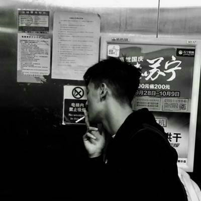 头像图片男生霸气冷酷