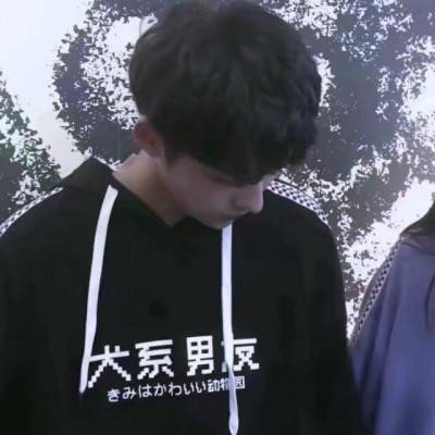 头像男独一无二霸气冷酷高清图片