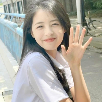 女生干净气质简单的头像图片