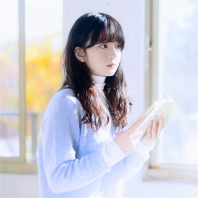 甜美干净温柔的女生头像真人
