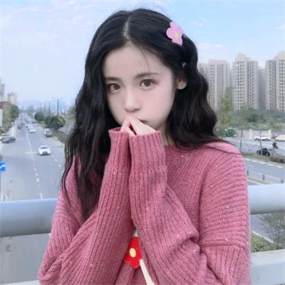 甜美干净温柔的女生头像真人