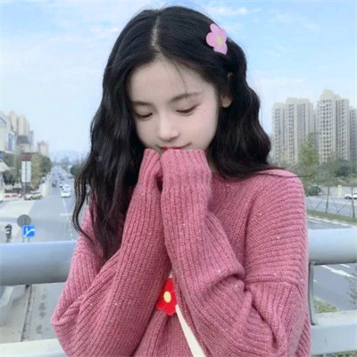 甜美干净温柔的女生头像真人