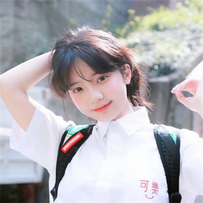 女生头像干净简约治愈系唯美图片