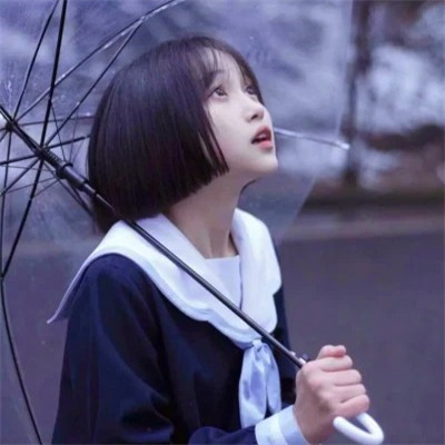 女生头像干净简约治愈系唯美图片