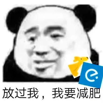 熊猫头表情包头像
