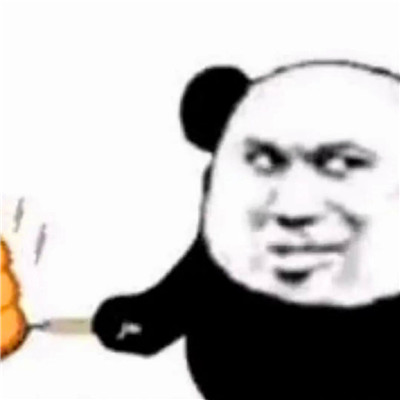 熊猫头表情包头像