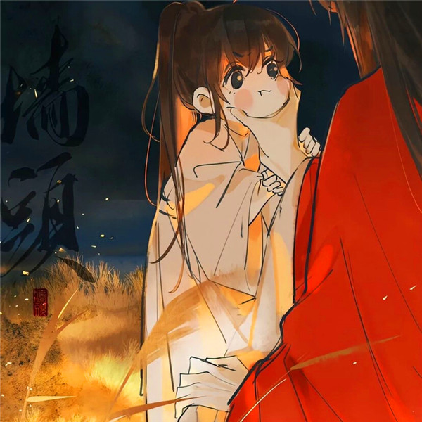 稀有神仙情侣头像古风