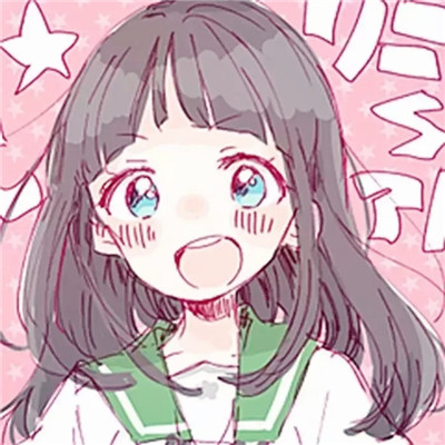 粉色系少女头像可爱
