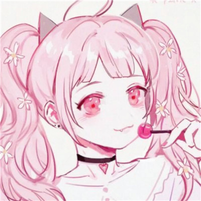 粉色系少女头像可爱