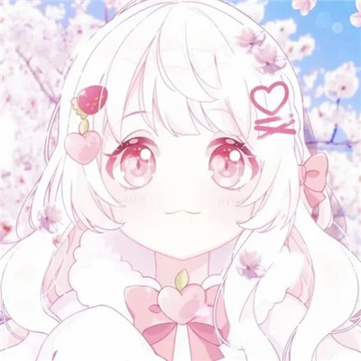 粉色系少女头像可爱