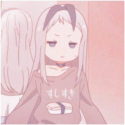 粉色系少女头像可爱