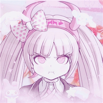 粉色系少女头像可爱