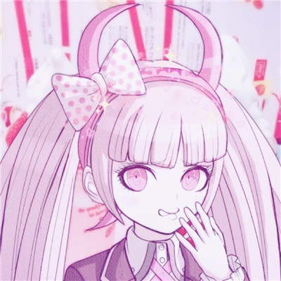 粉色系少女头像可爱