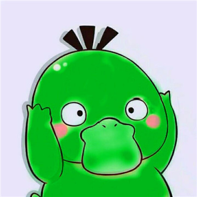 可达鸭头像