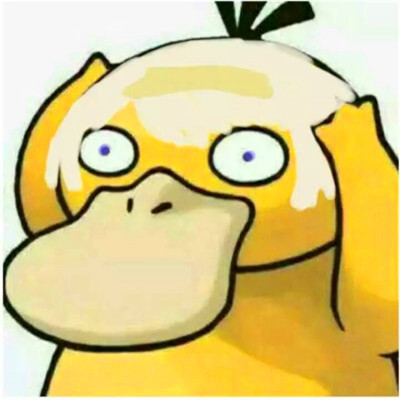 可达鸭头像