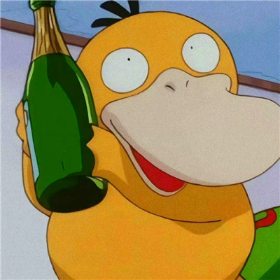 可达鸭头像