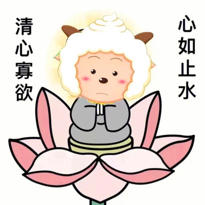 沙雕小众又有一些高级的头像图片