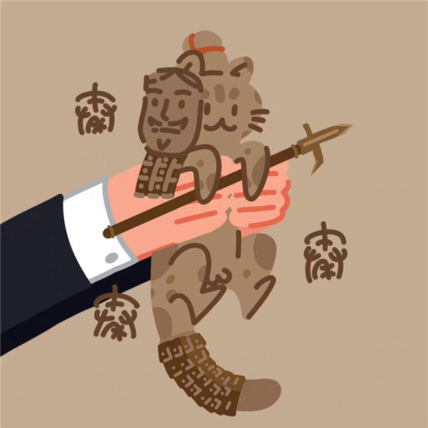手绘可爱猫咪被抓团体头像图片