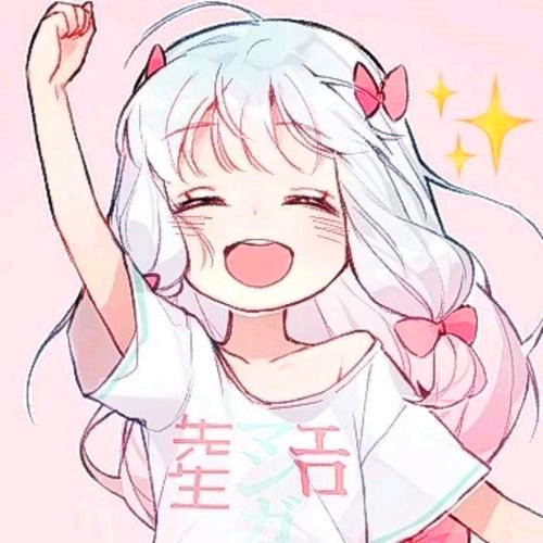 2025女人招财转运励志微信头像图片