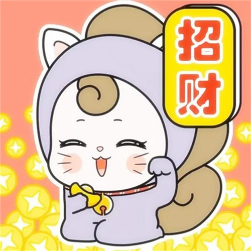 2025最带财运的微信头像