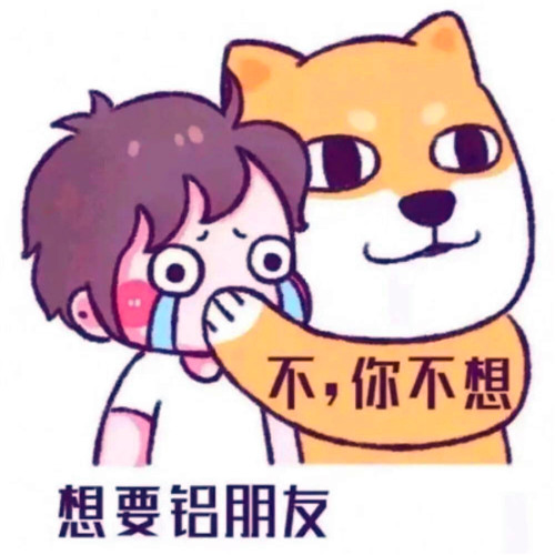 情头卡通可爱一男一女图片