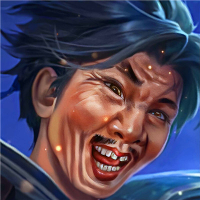 王者荣耀最丑的头像