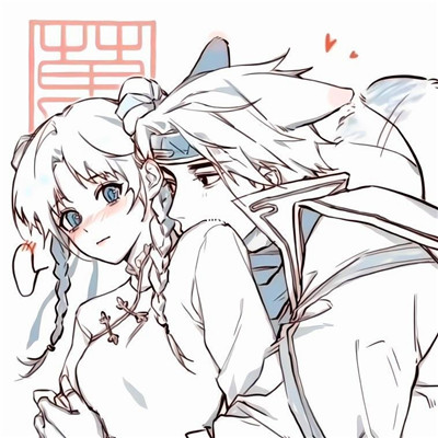 王者荣耀超火情侣头像