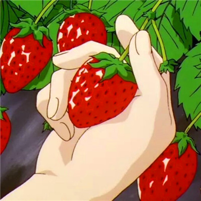 小草莓头像图片