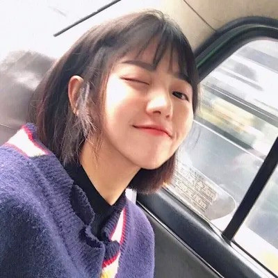 给人一种阳光的头像女生高清图片